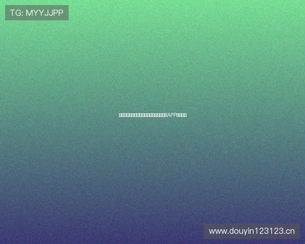 苹果手机用户如何轻松下载并安装斗球直播APP详细教程